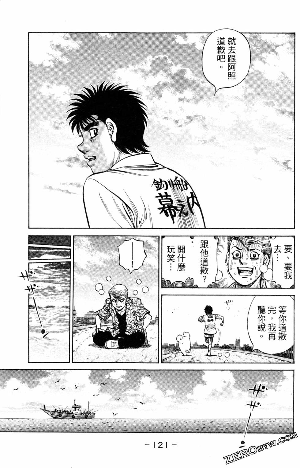 第123卷