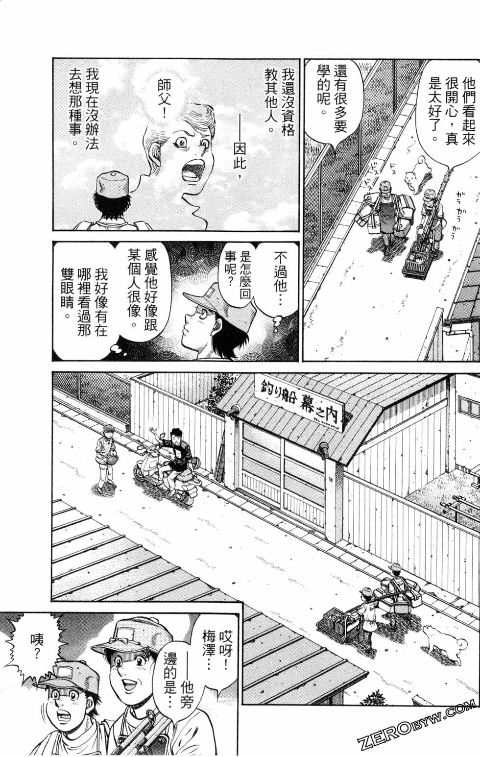 第123卷