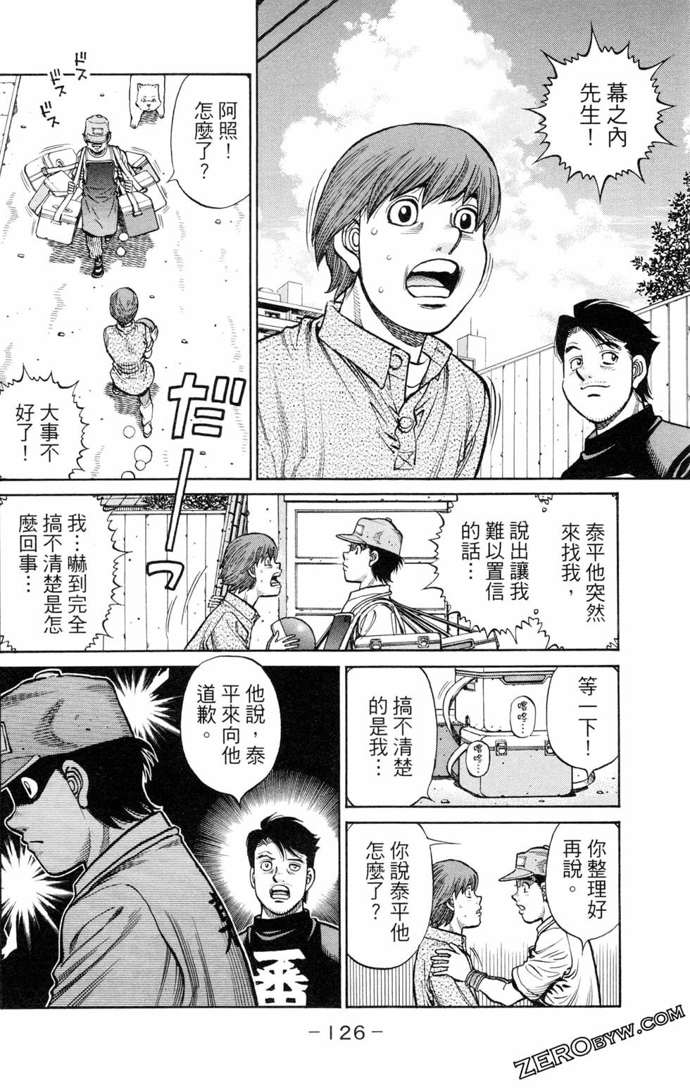 第123卷