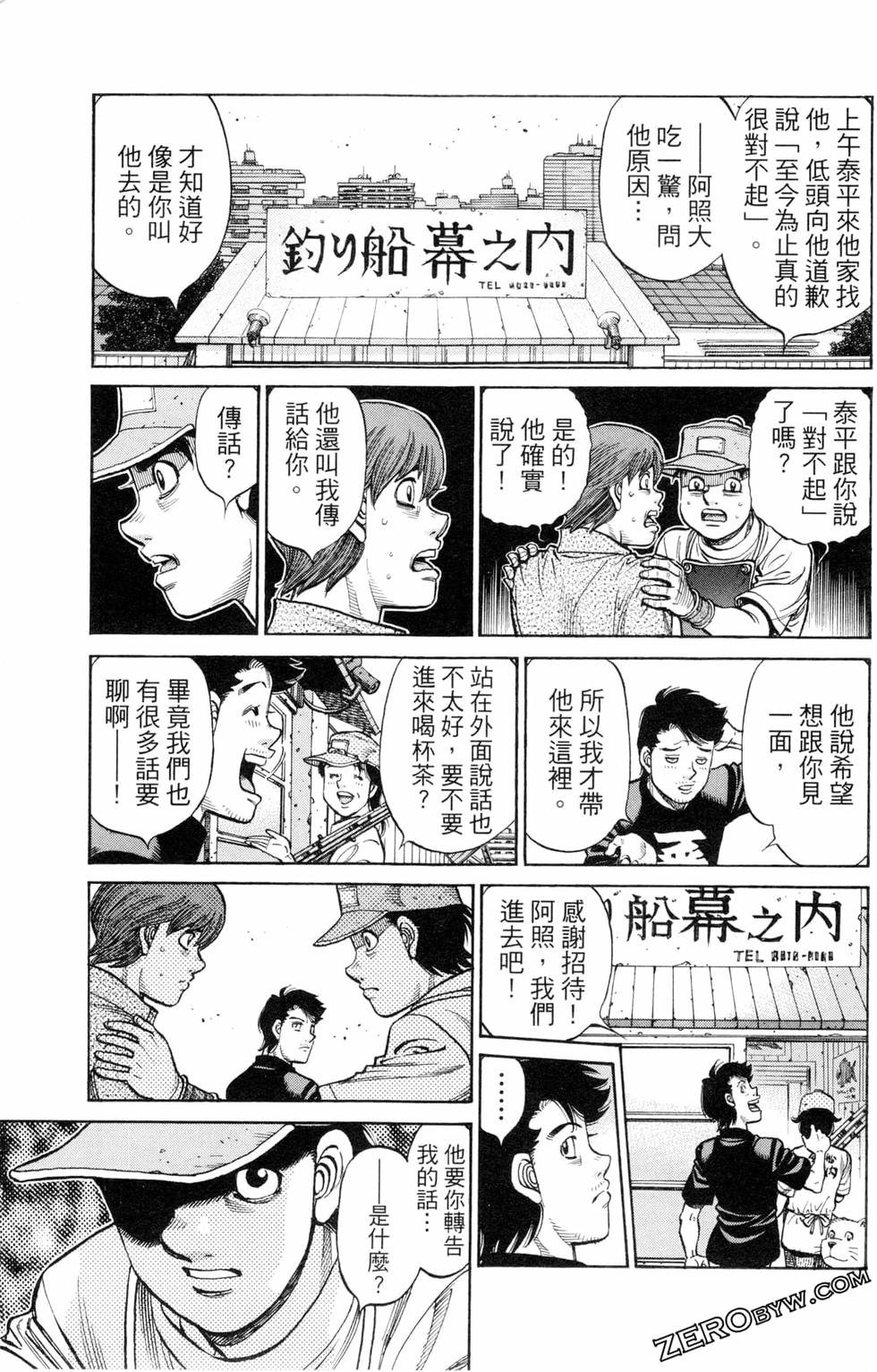 第123卷