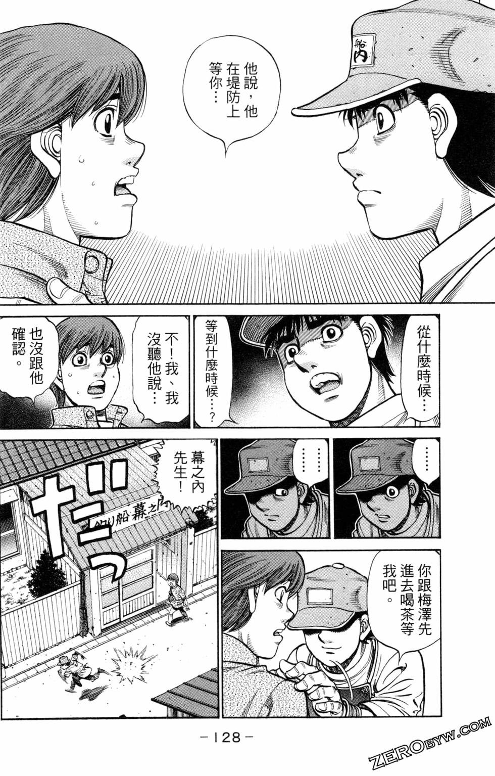 第123卷