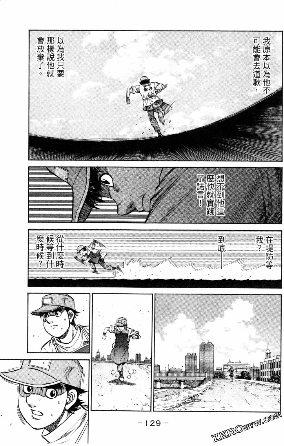 第123卷