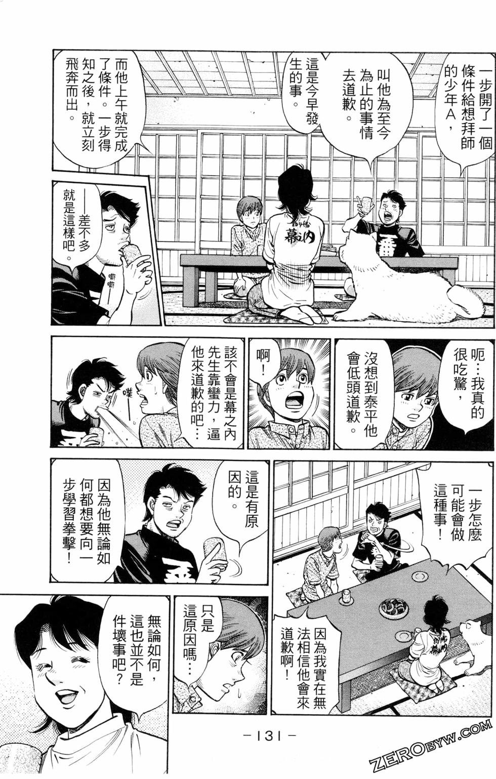 第123卷