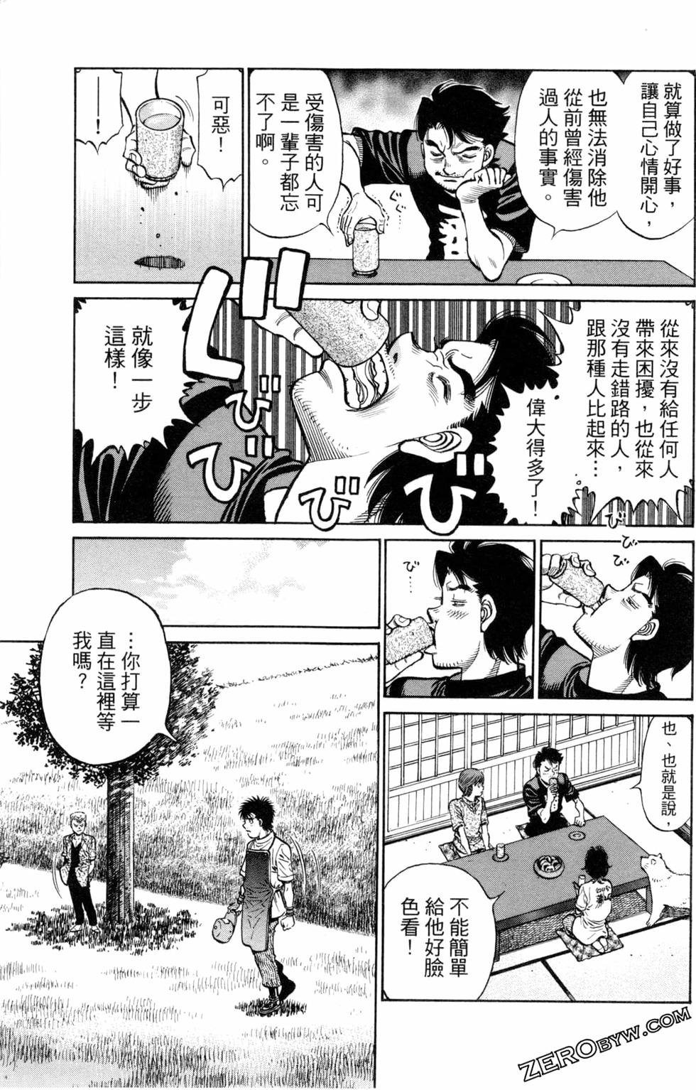 第123卷