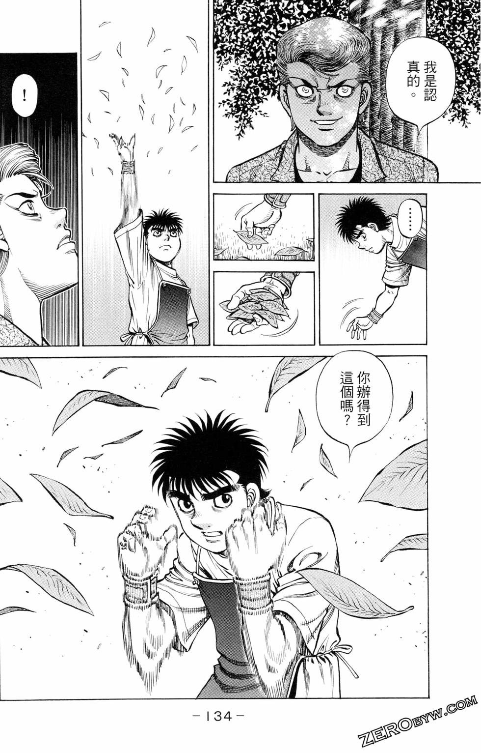 第123卷