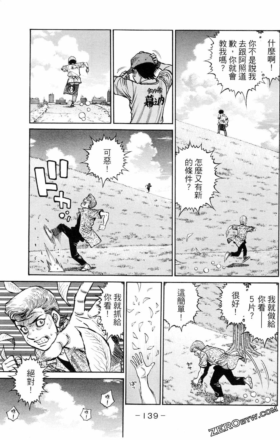 第123卷