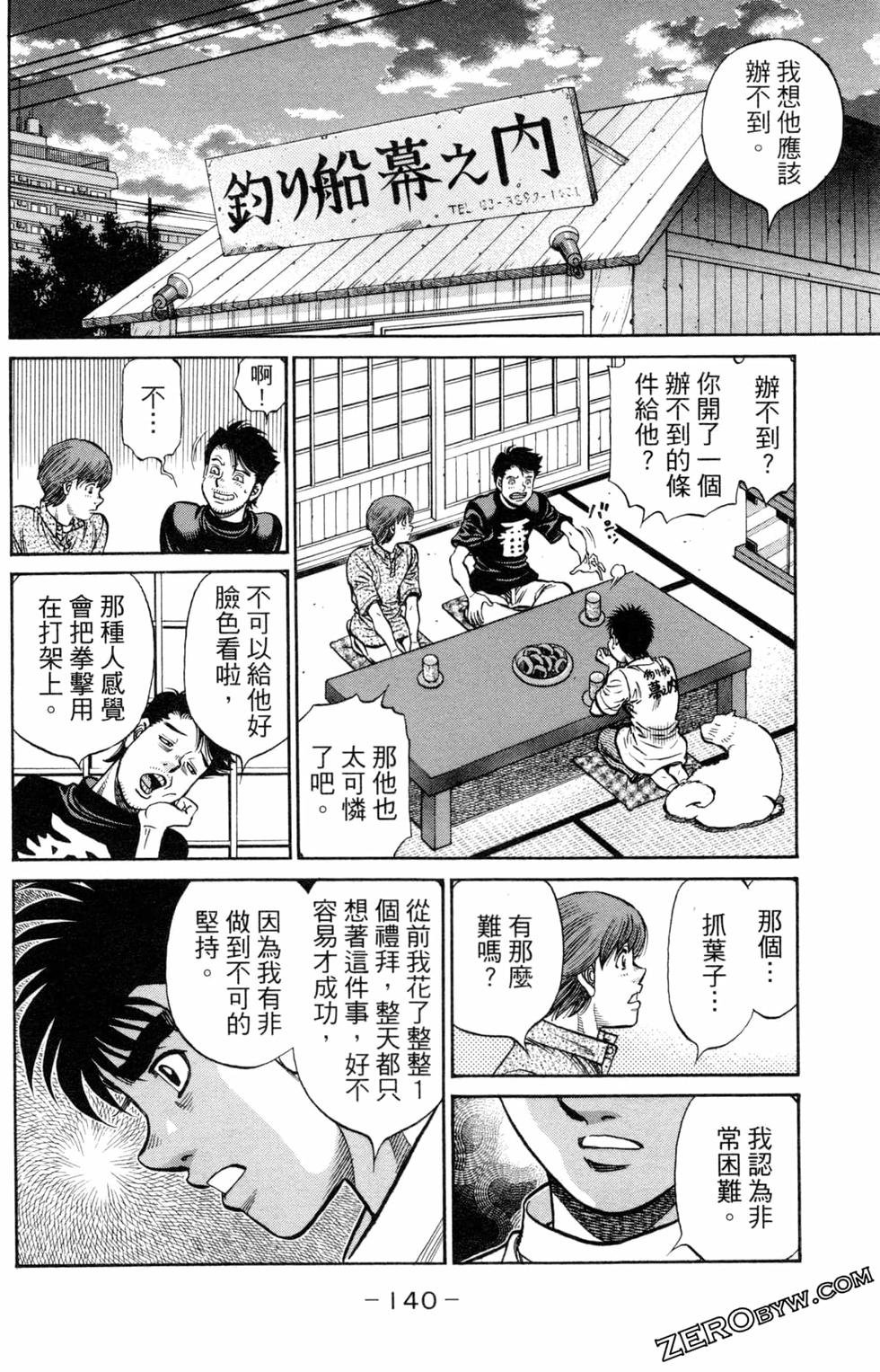 第123卷