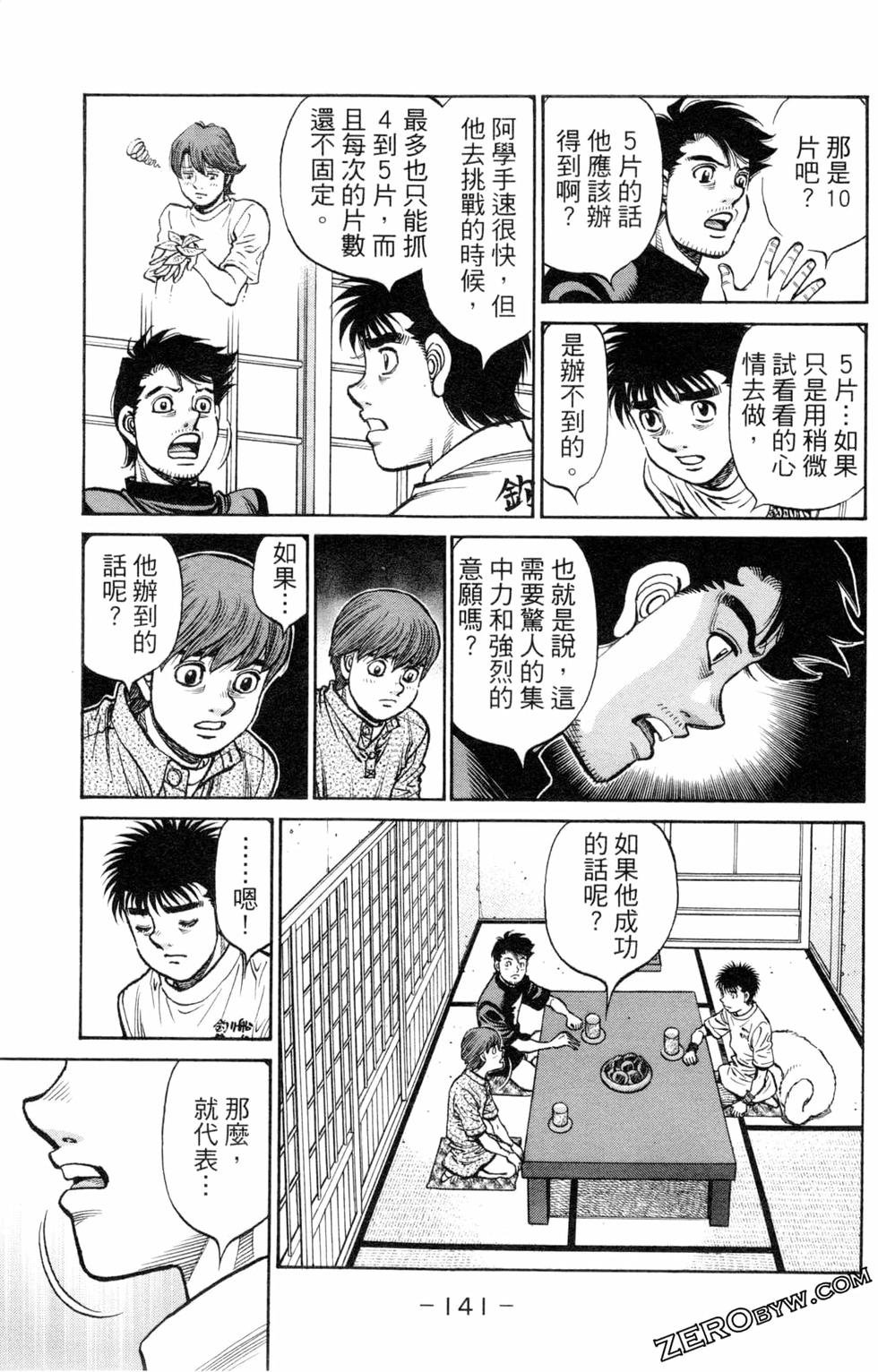 第123卷