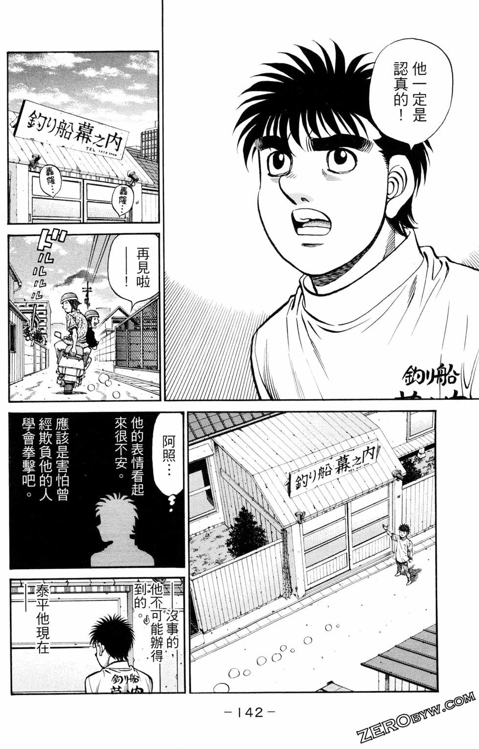 第123卷