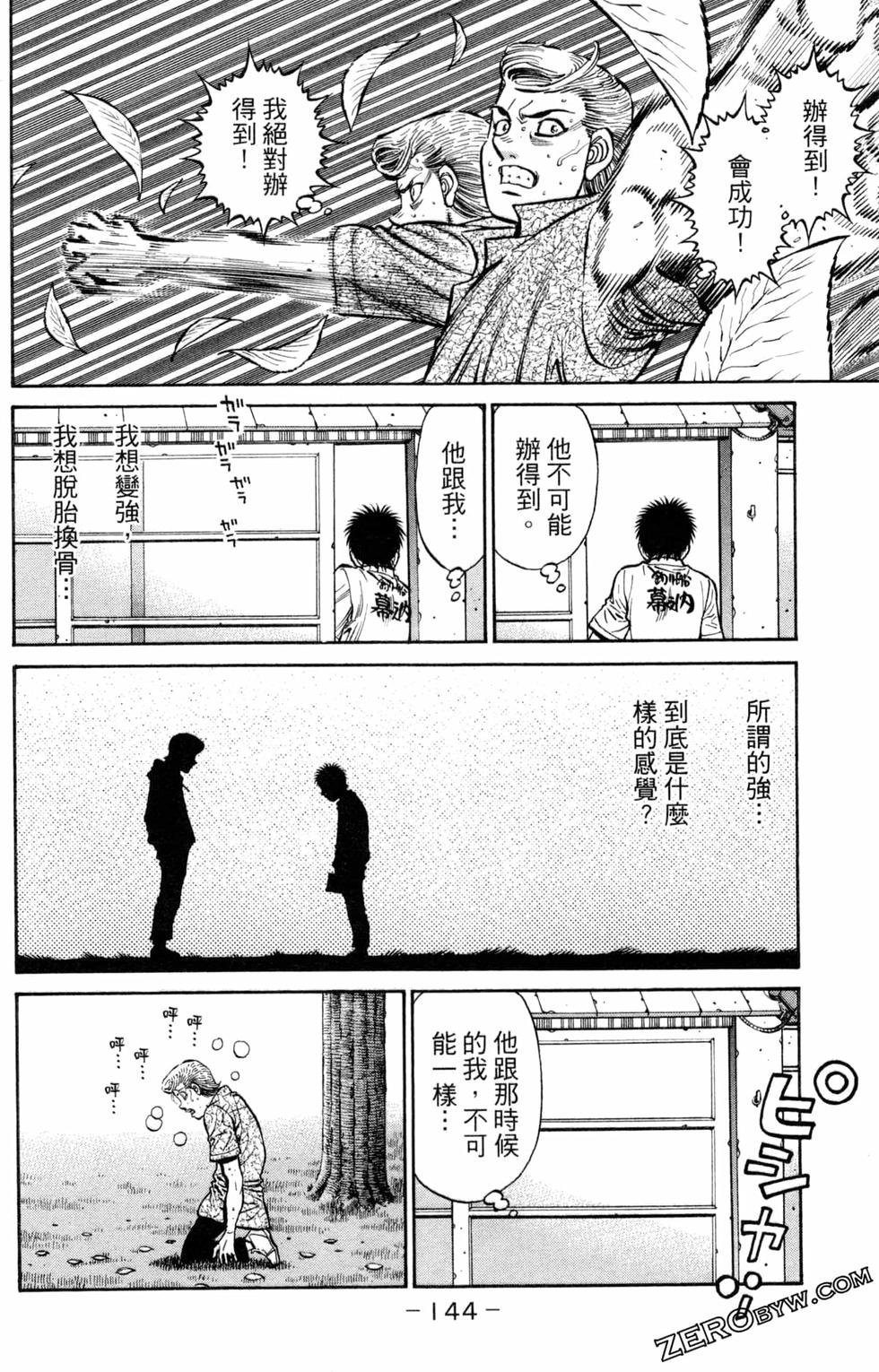 第123卷