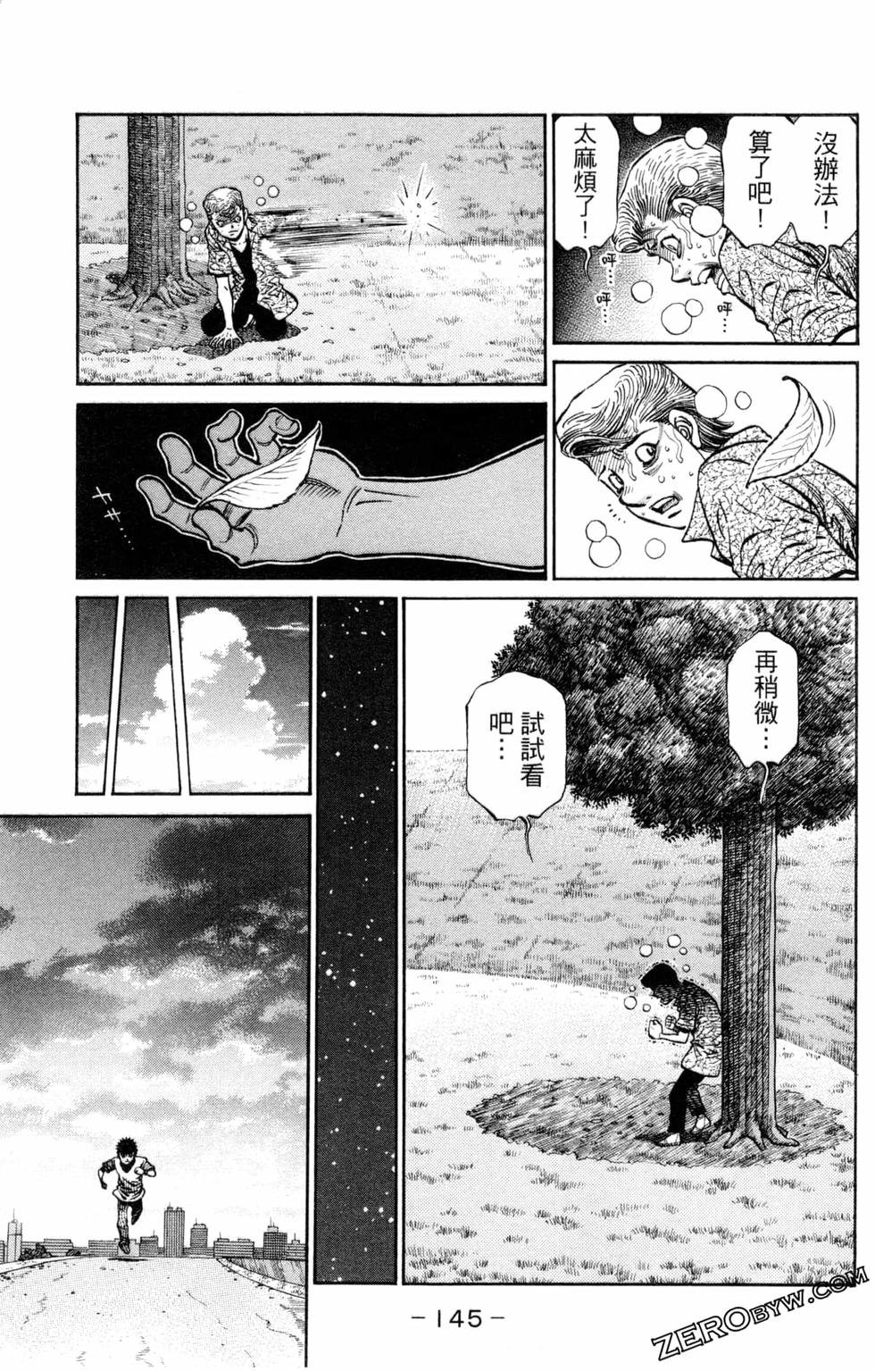 第123卷