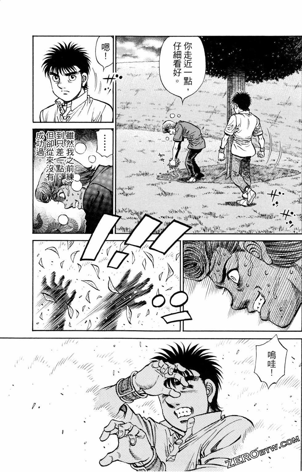 第123卷