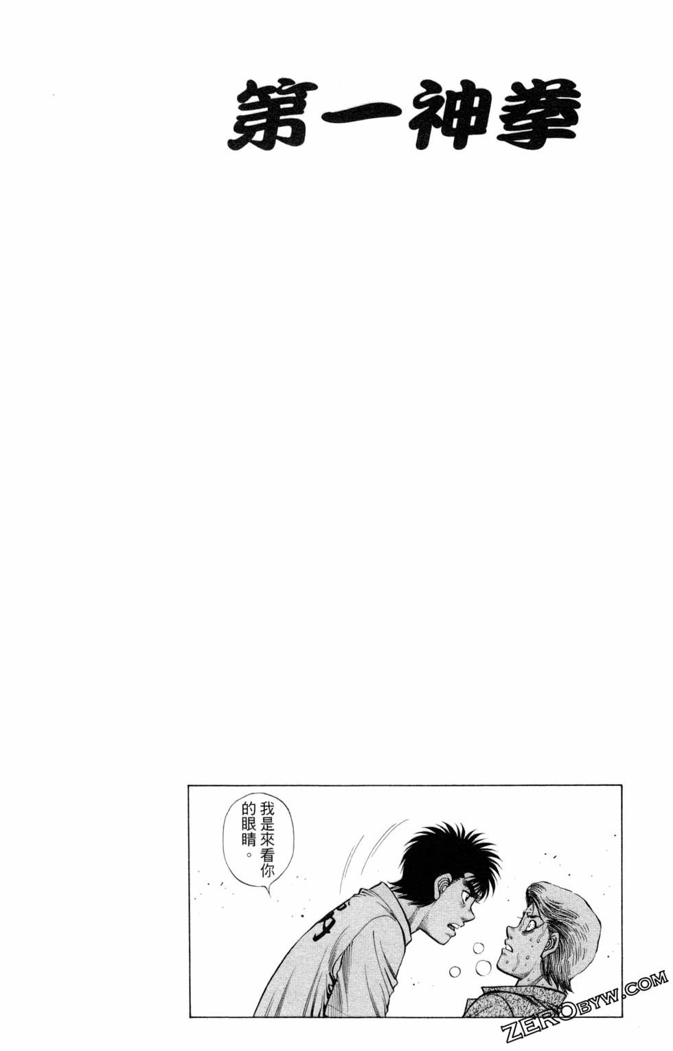 第123卷