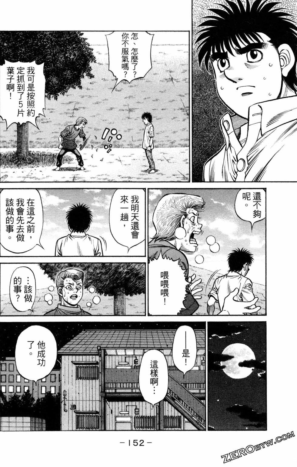第123卷