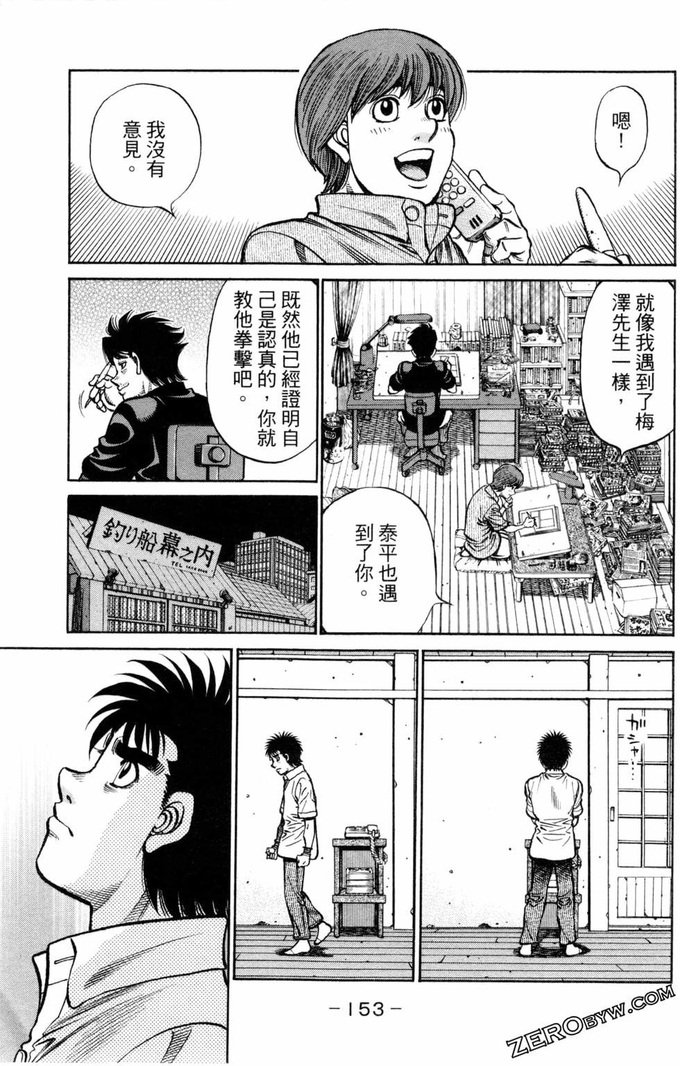 第123卷