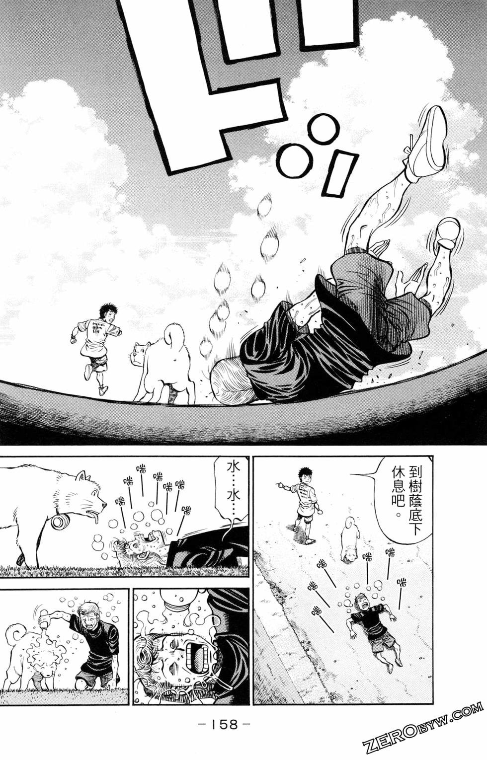 第123卷