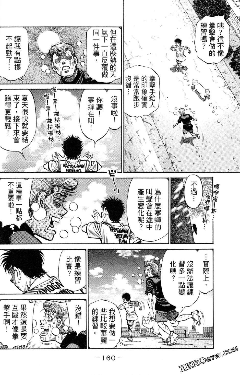 第123卷