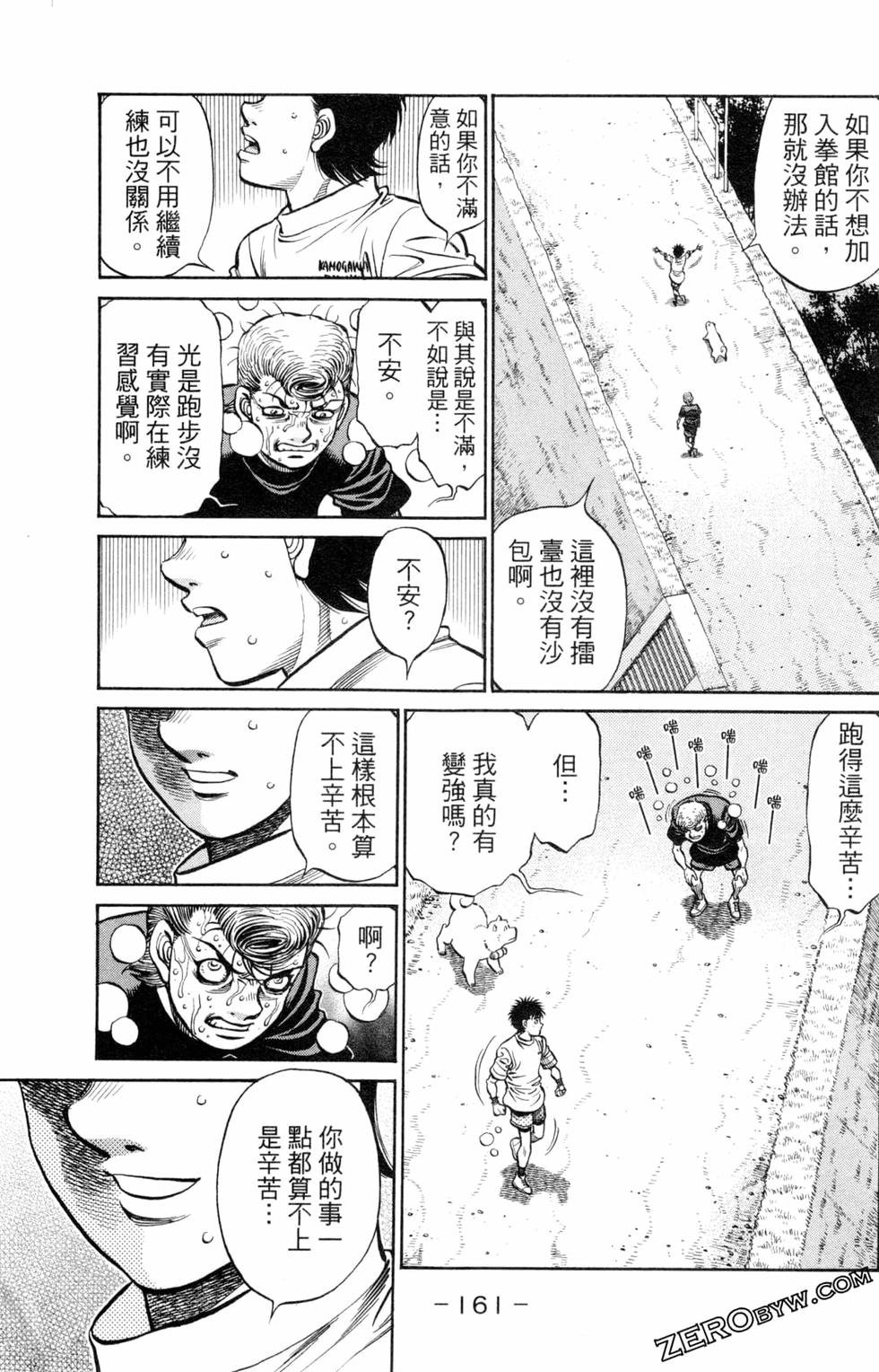 第123卷