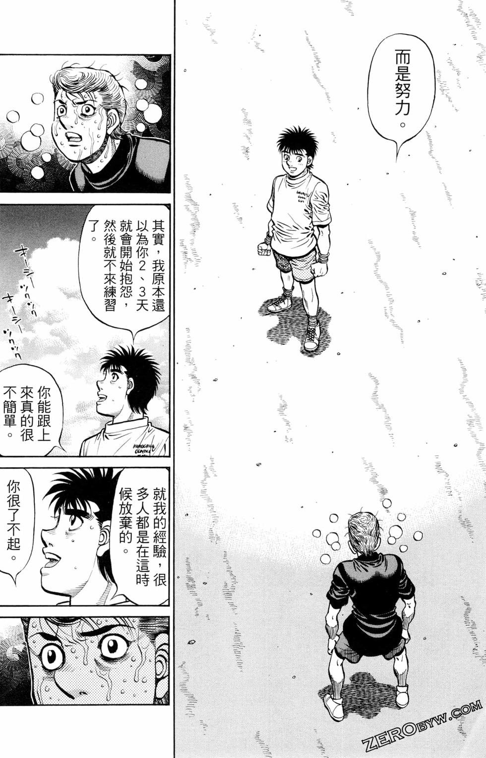 第123卷