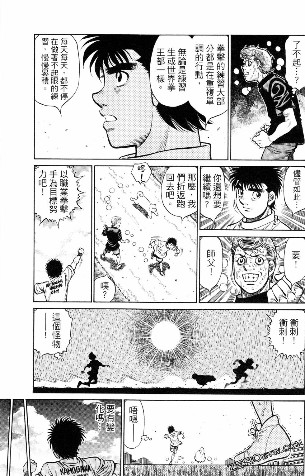 第123卷