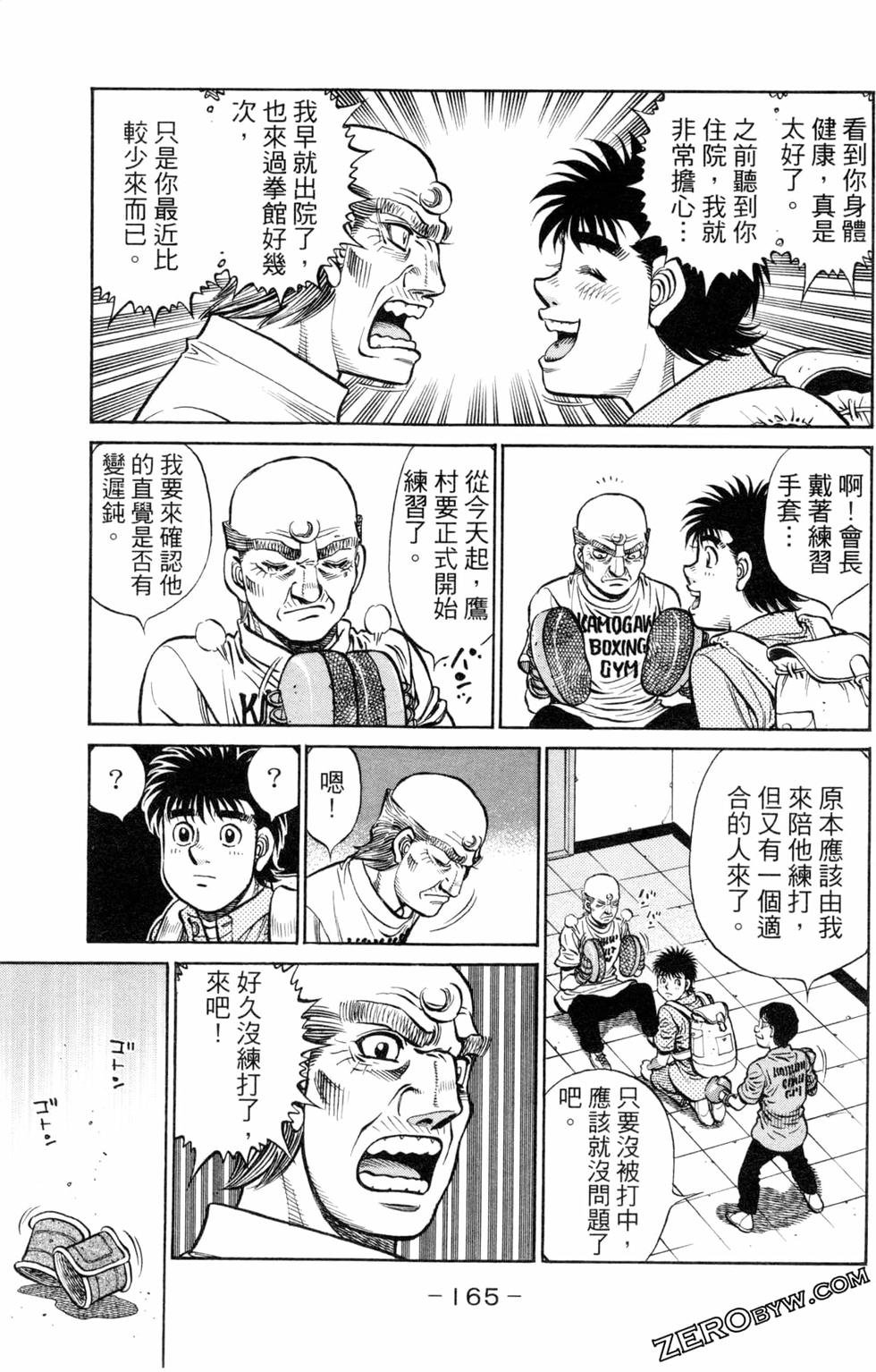 第123卷