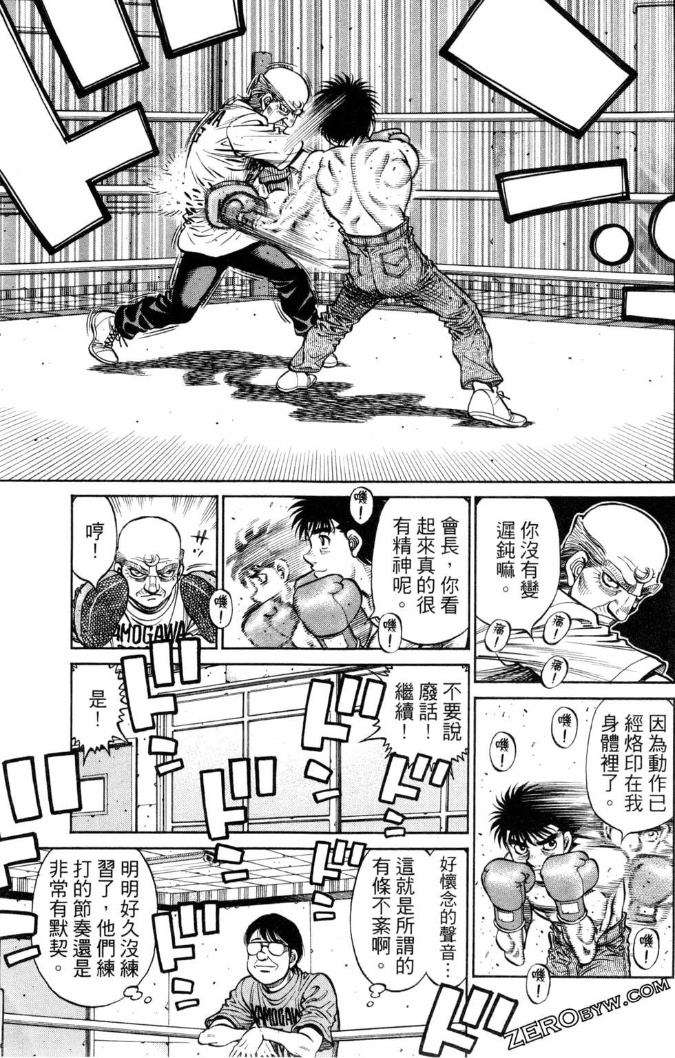 第123卷