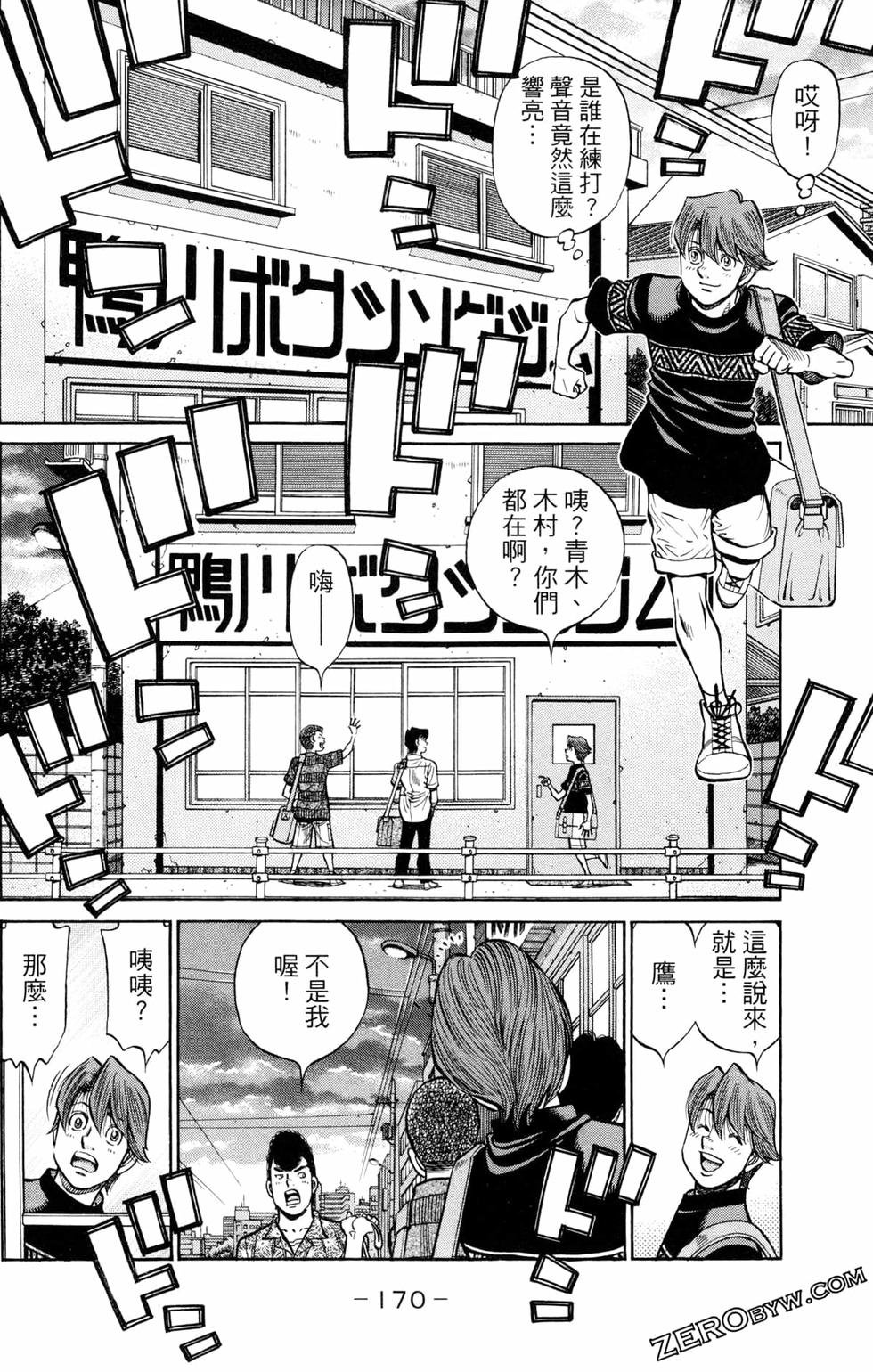 第123卷