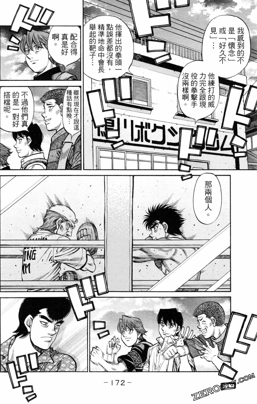 第123卷