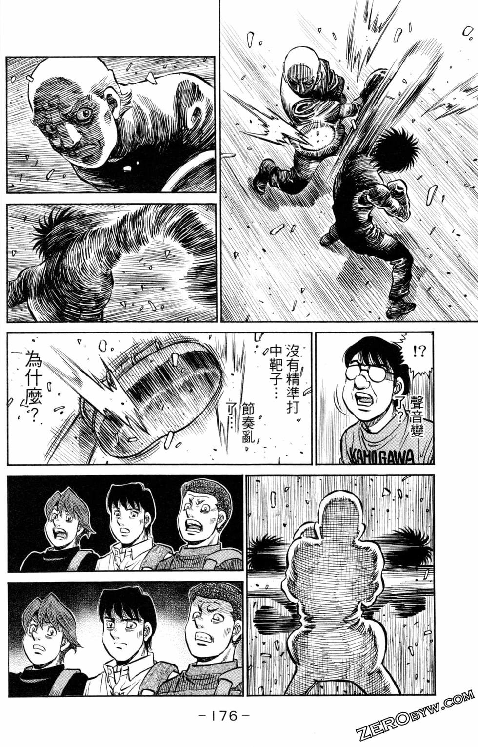 第123卷
