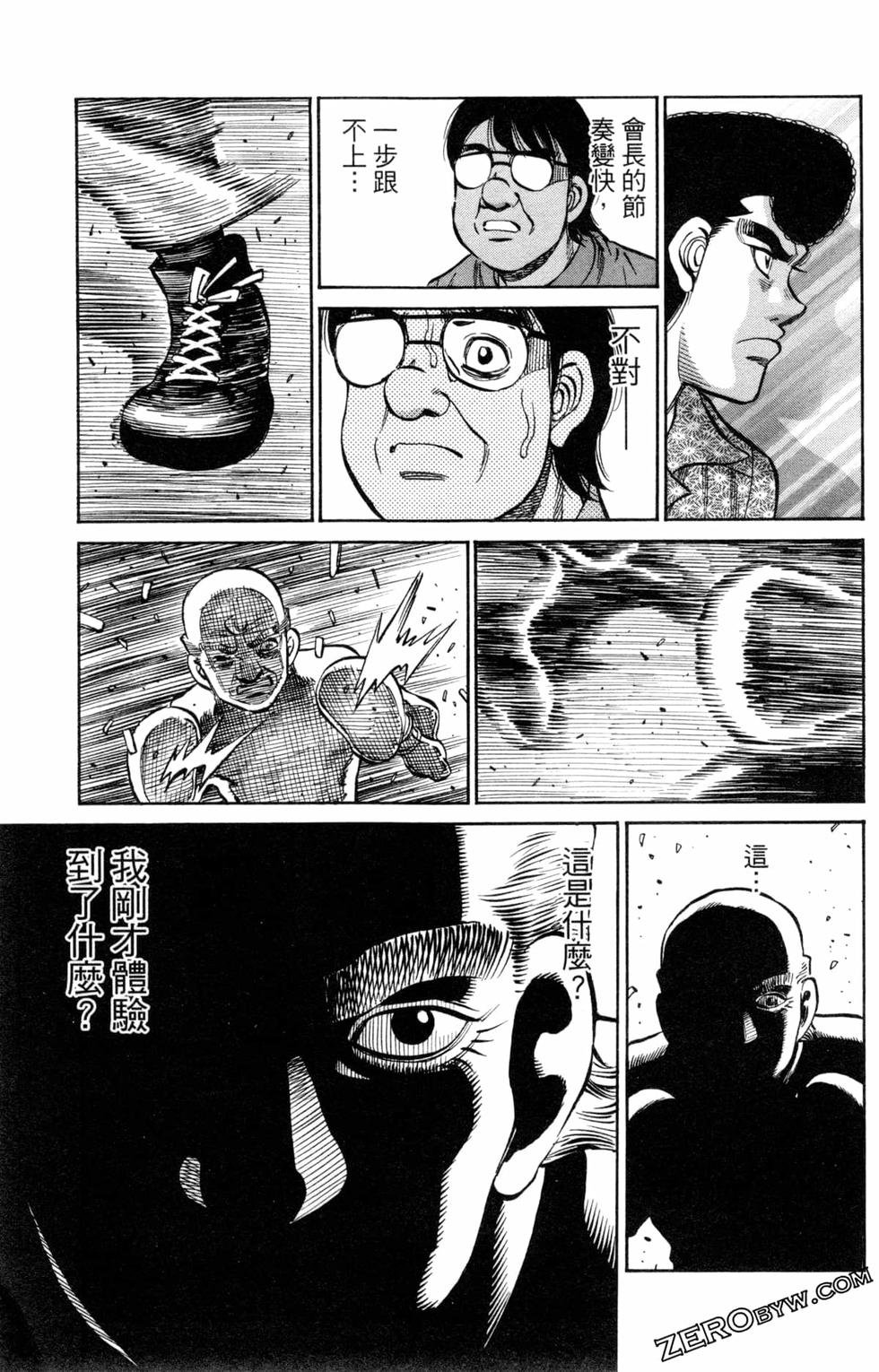 第123卷