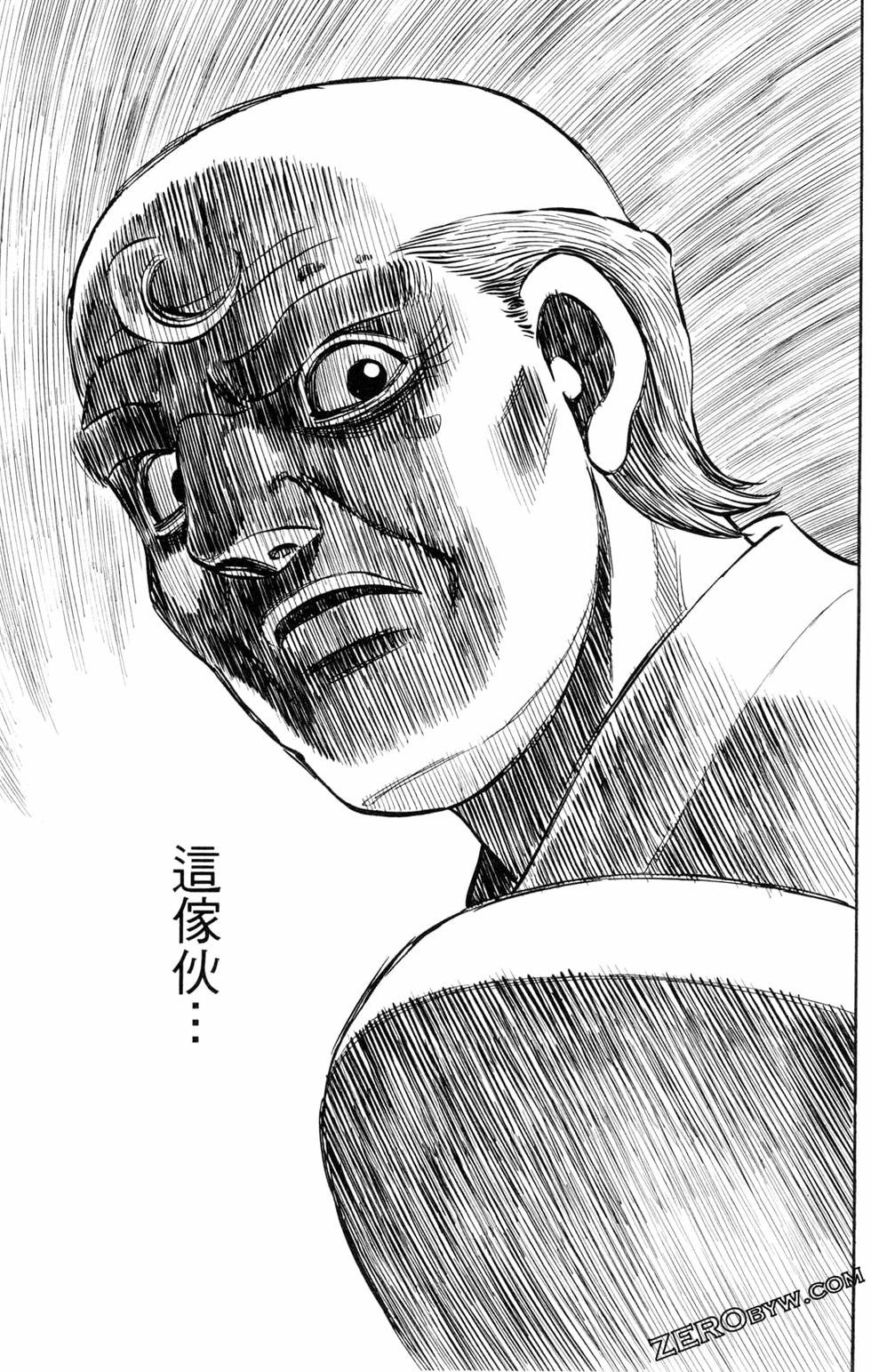 第123卷