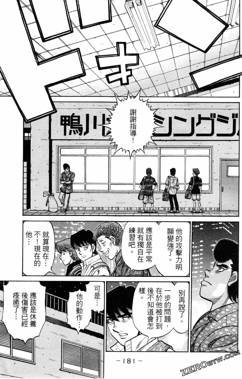 第123卷