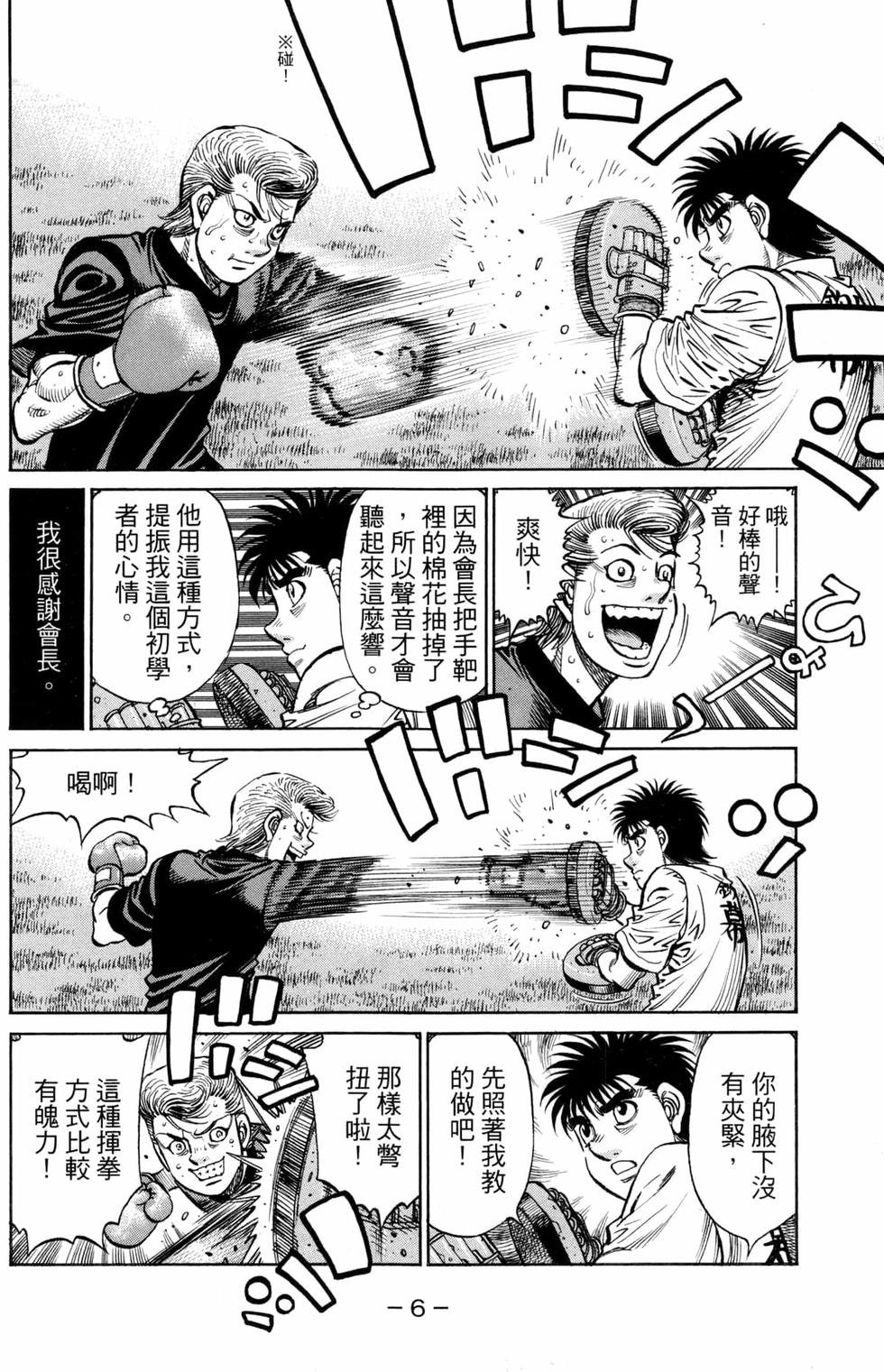 第124卷