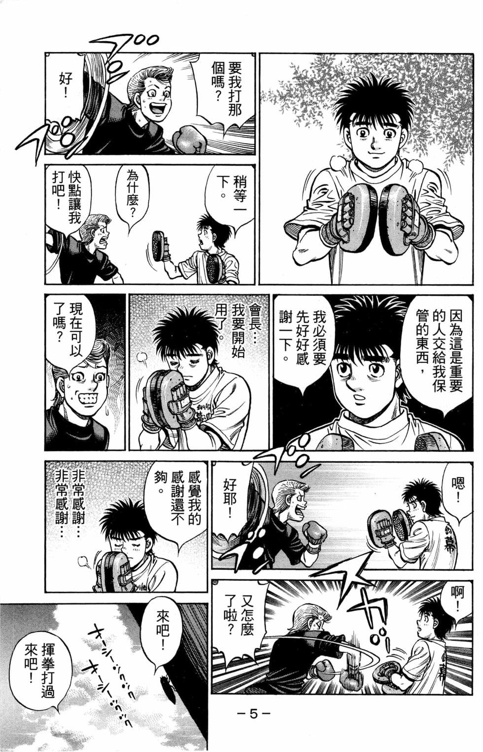 第124卷
