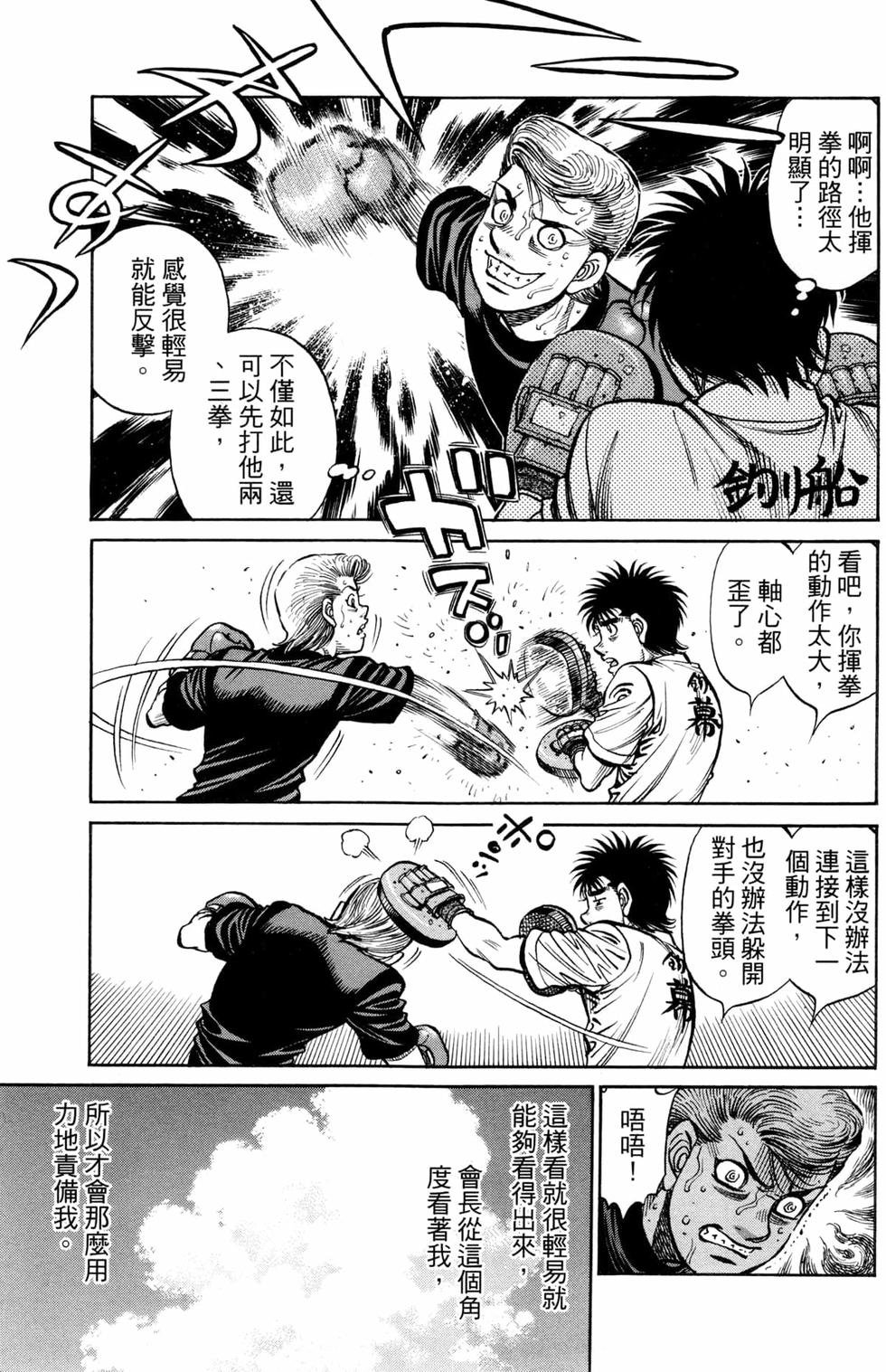 第124卷