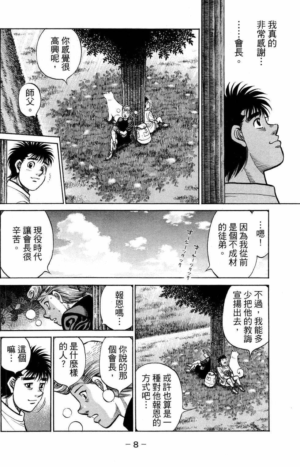 第124卷