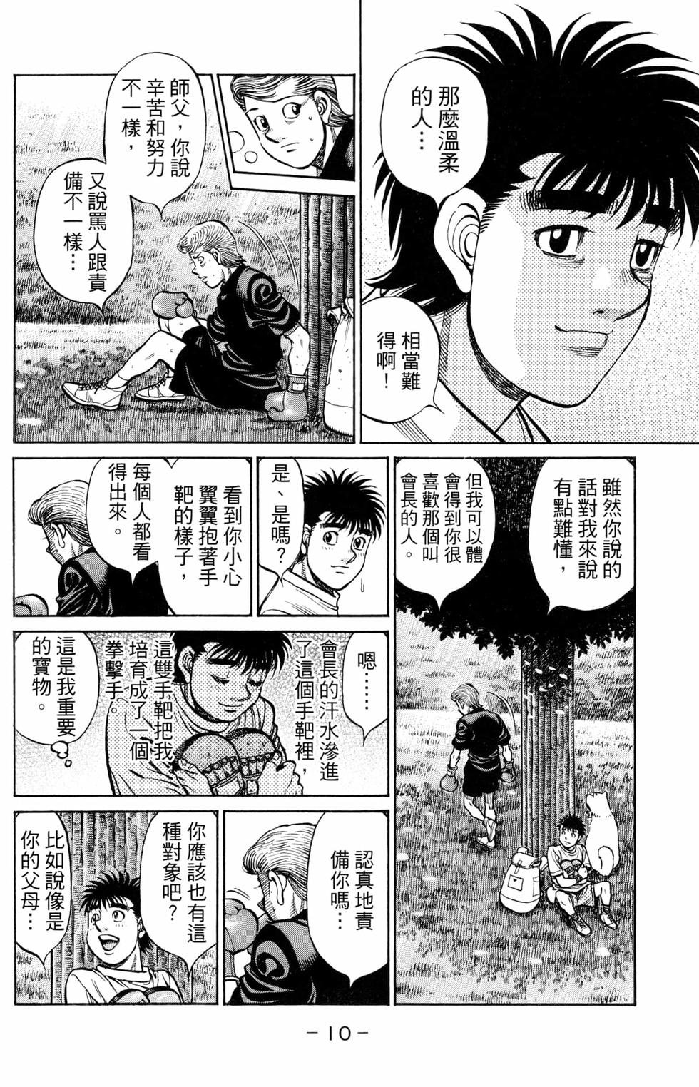 第124卷