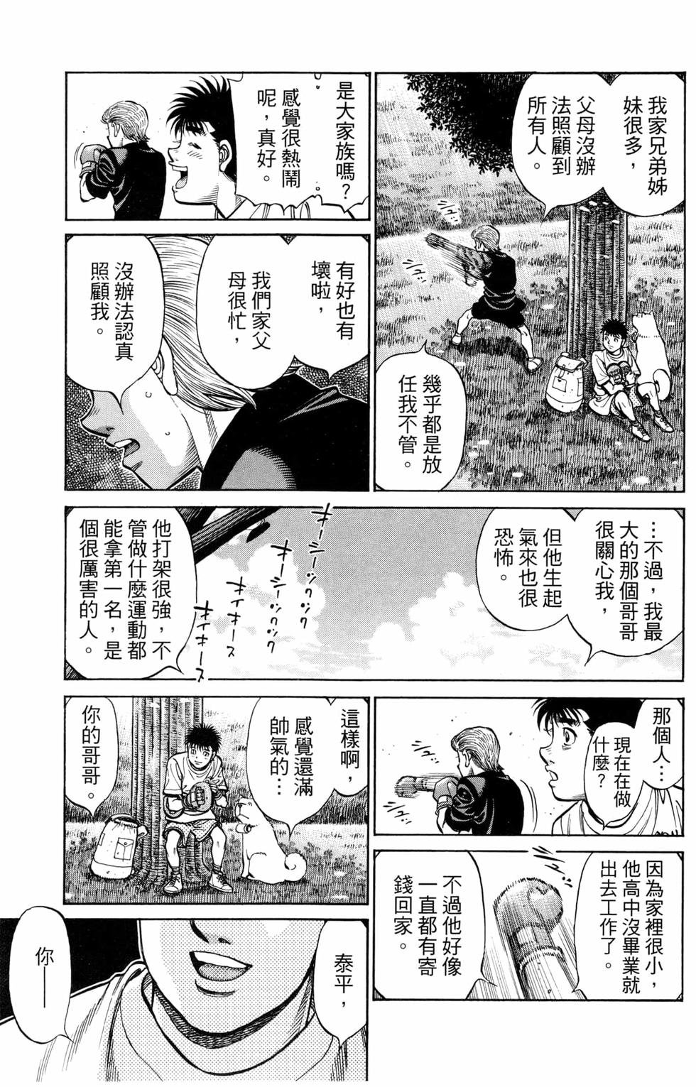 第124卷