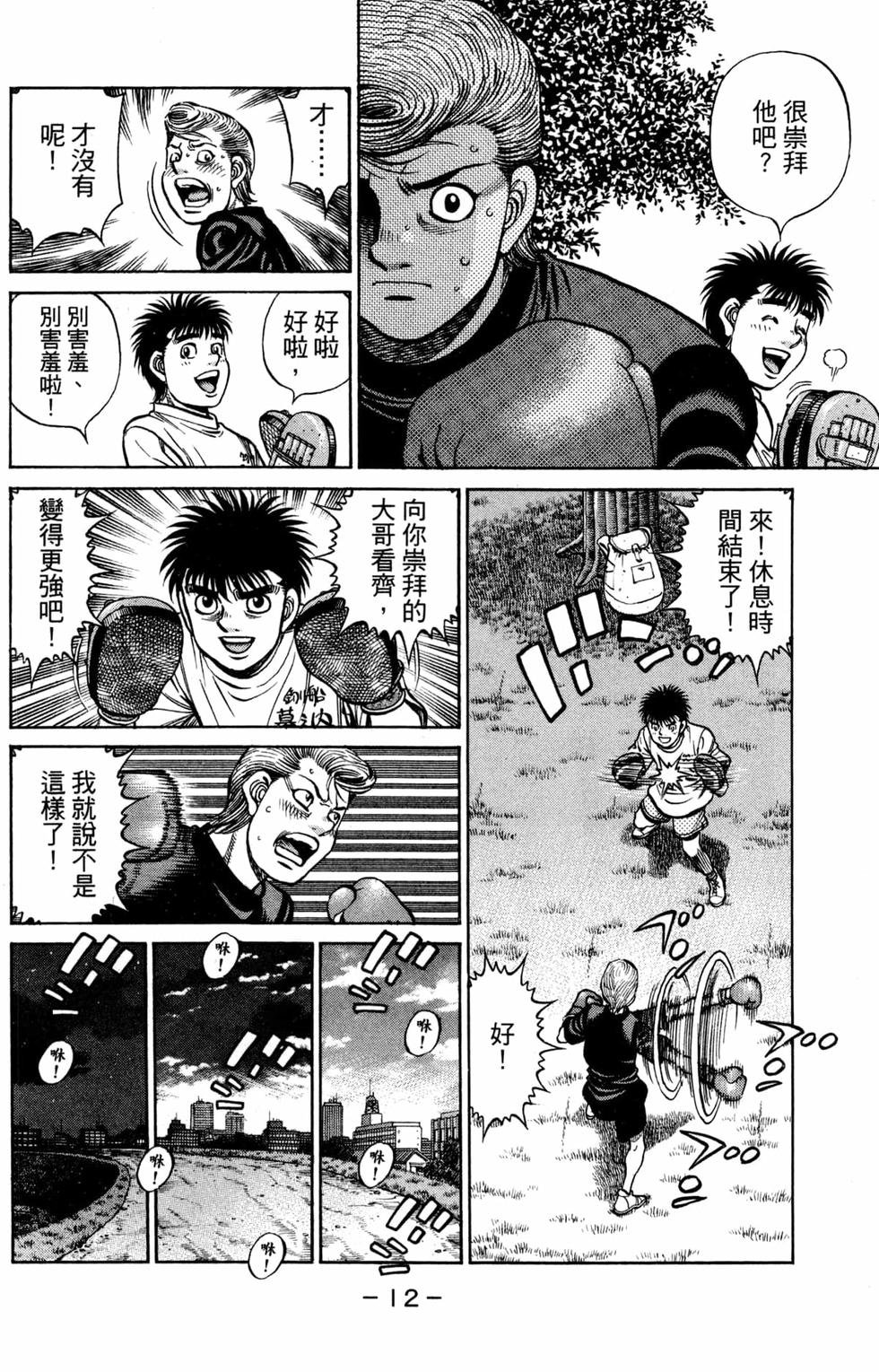 第124卷