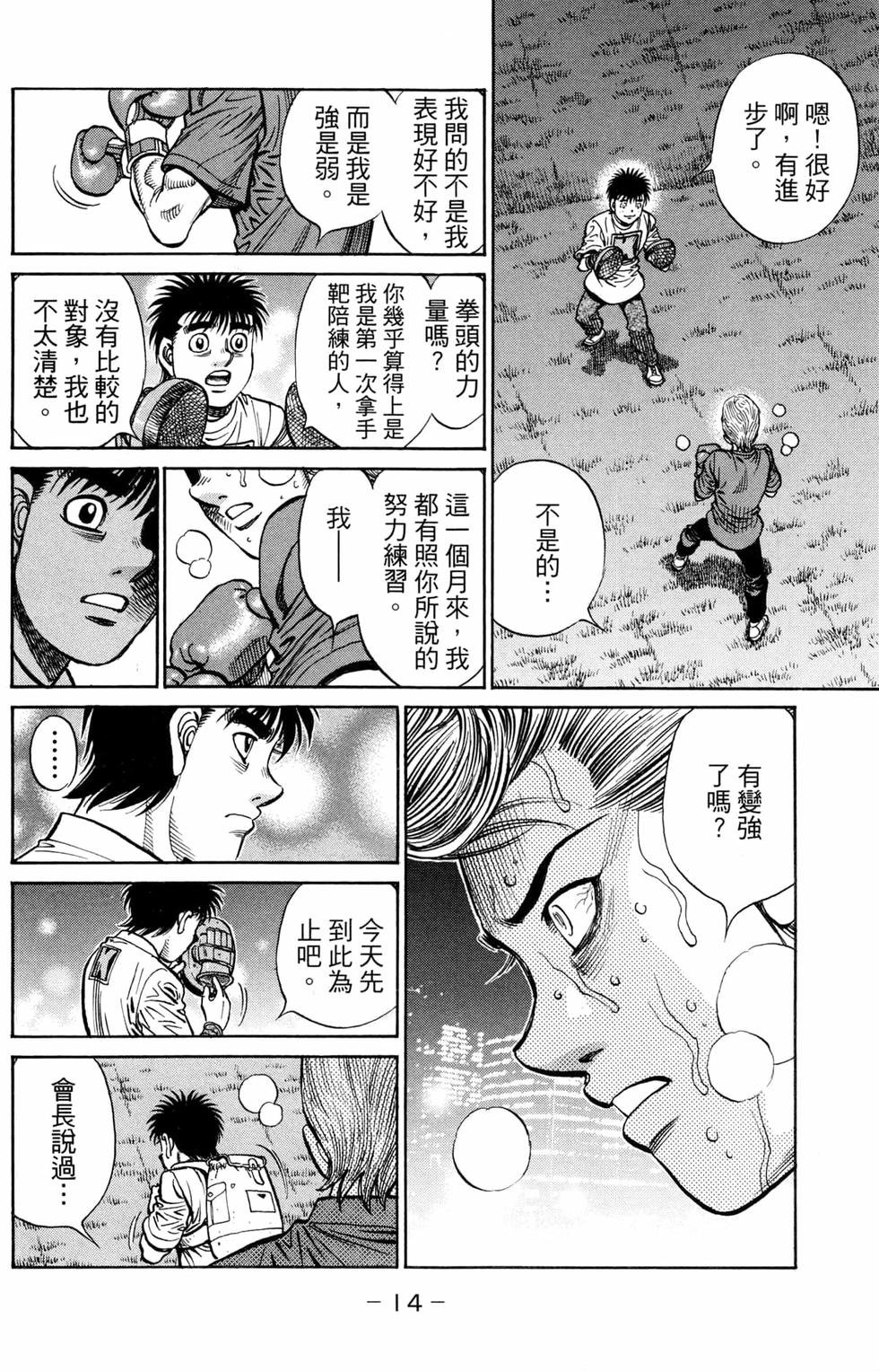第124卷
