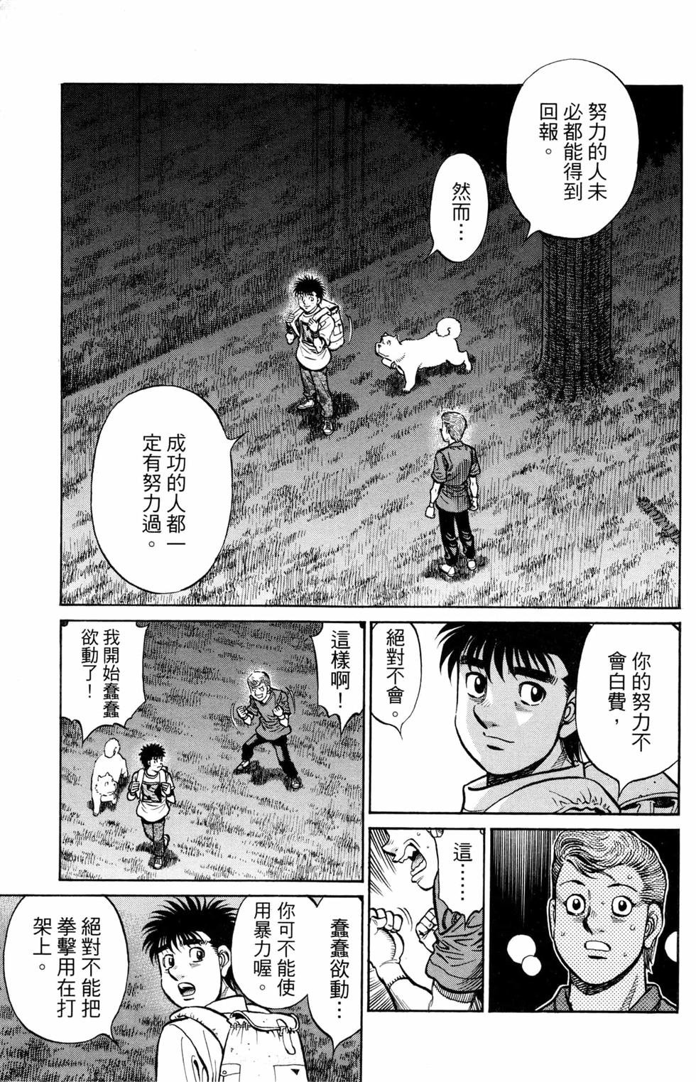 第124卷