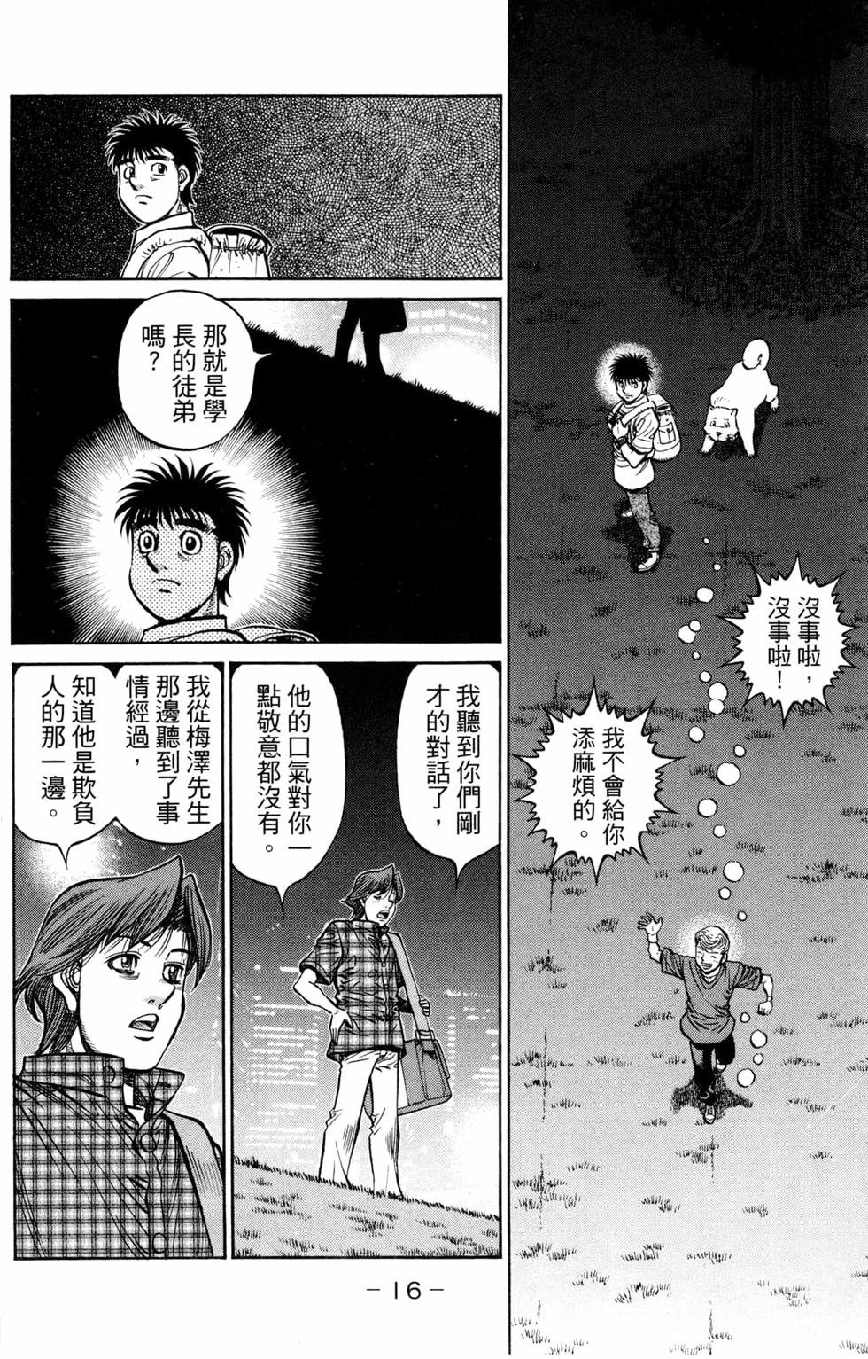 第124卷