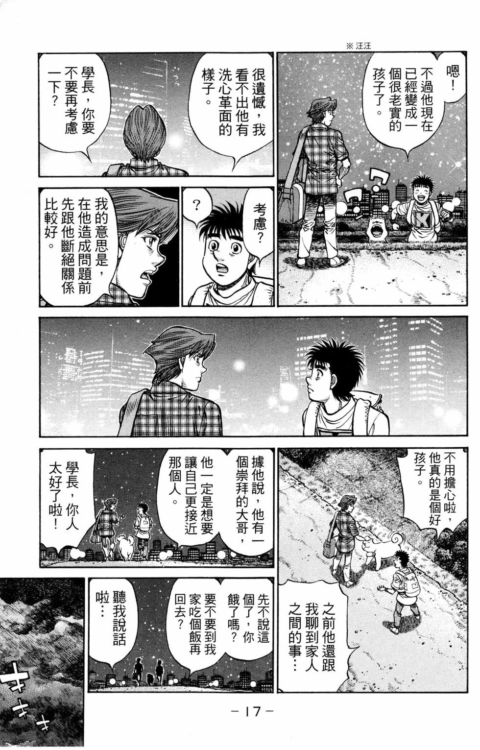第124卷