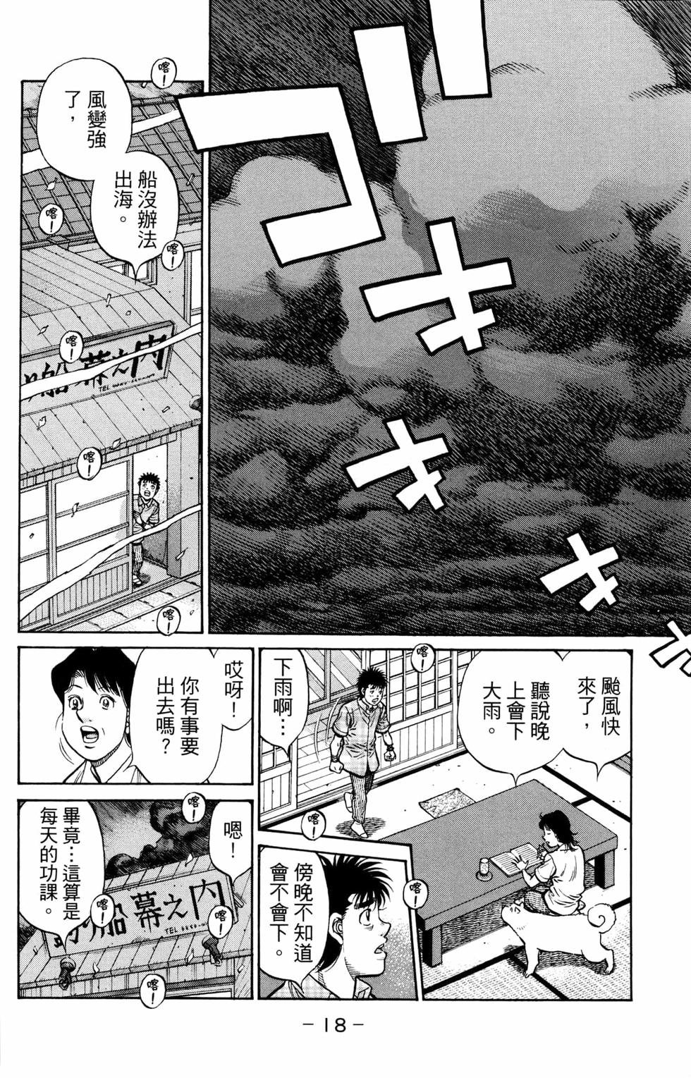 第124卷