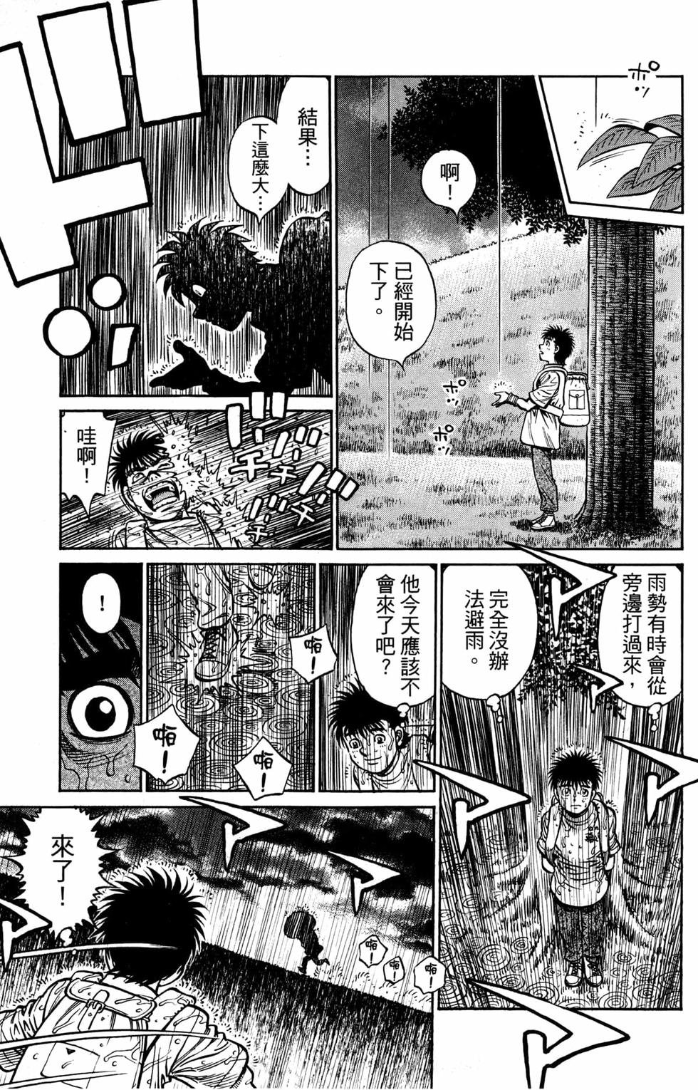 第124卷