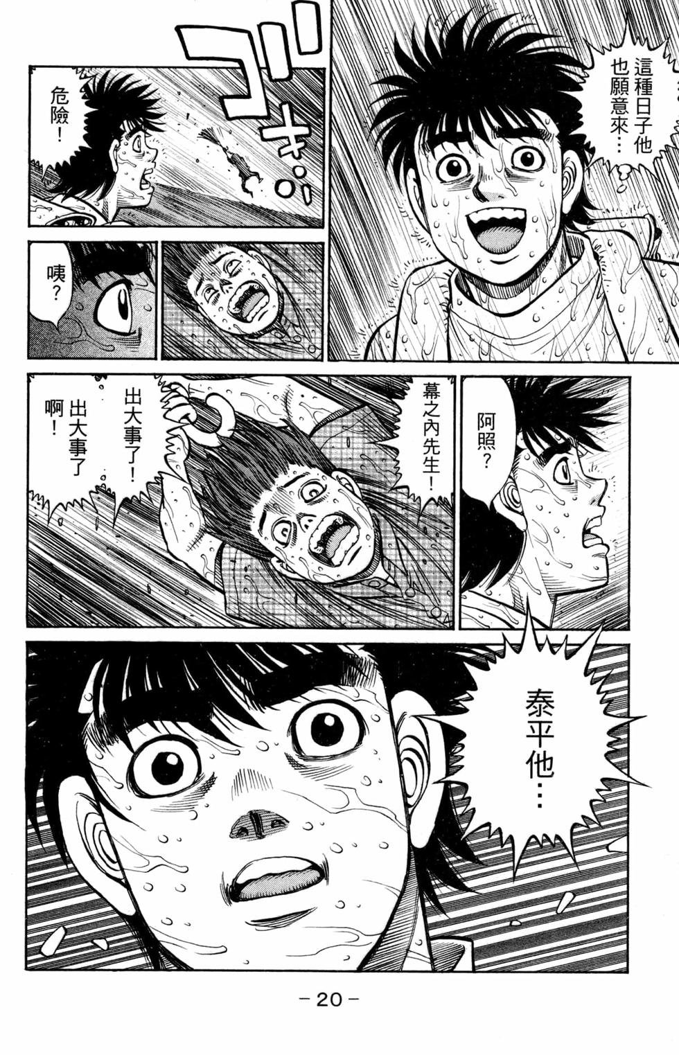 第124卷
