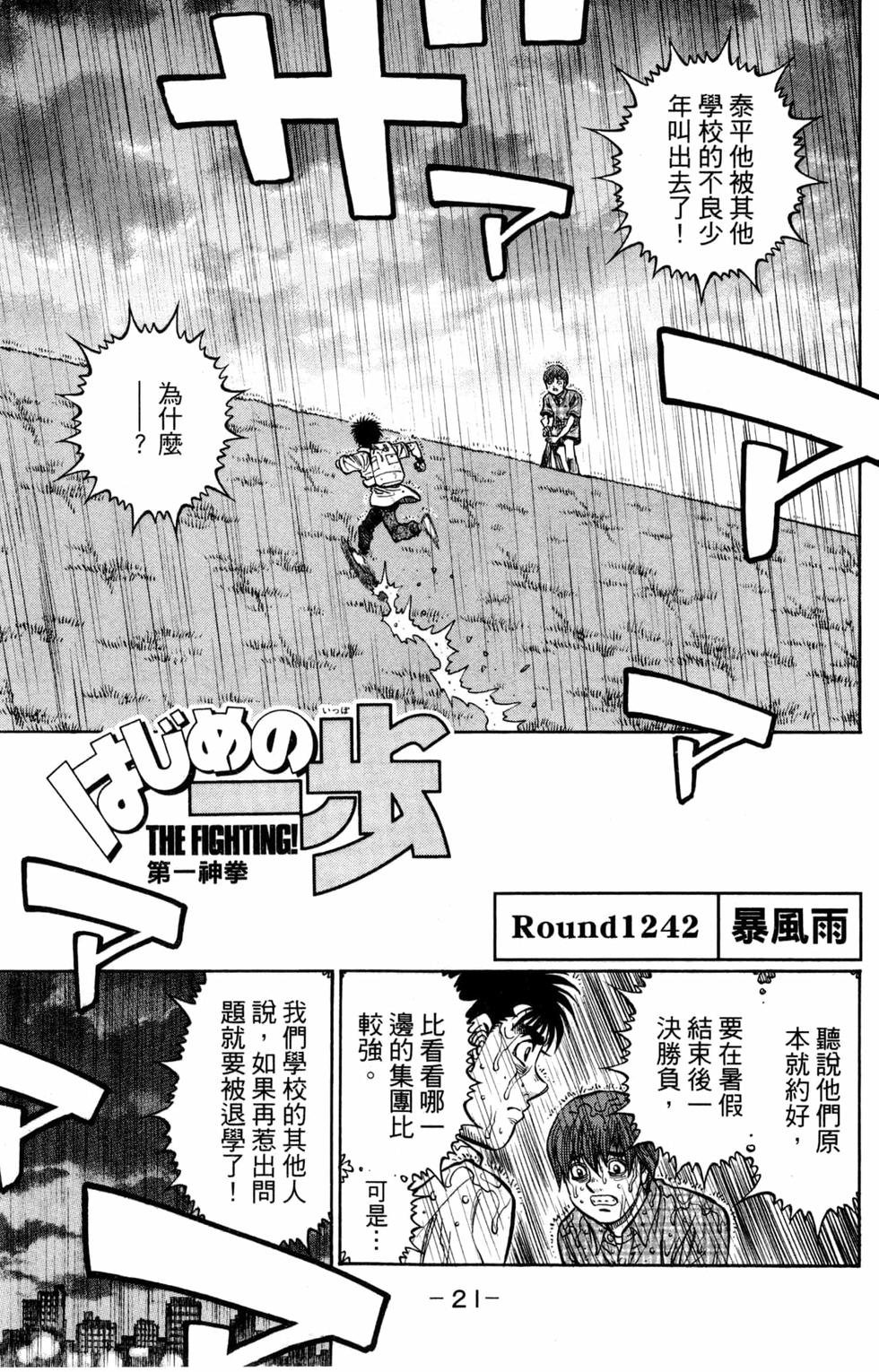 第124卷