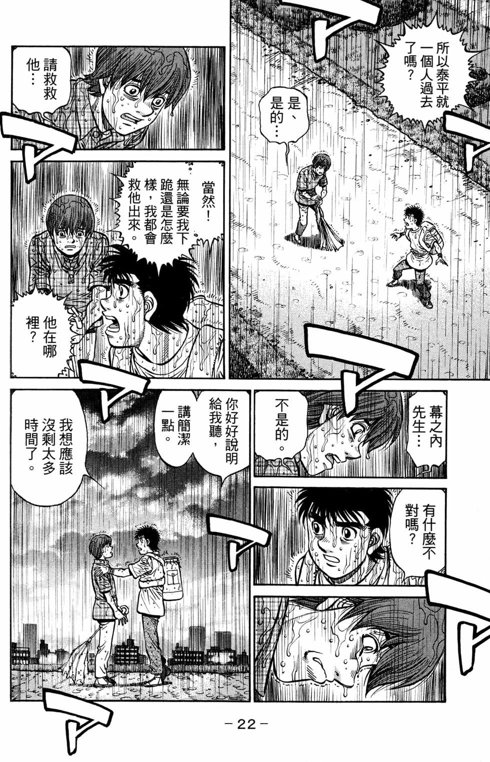 第124卷