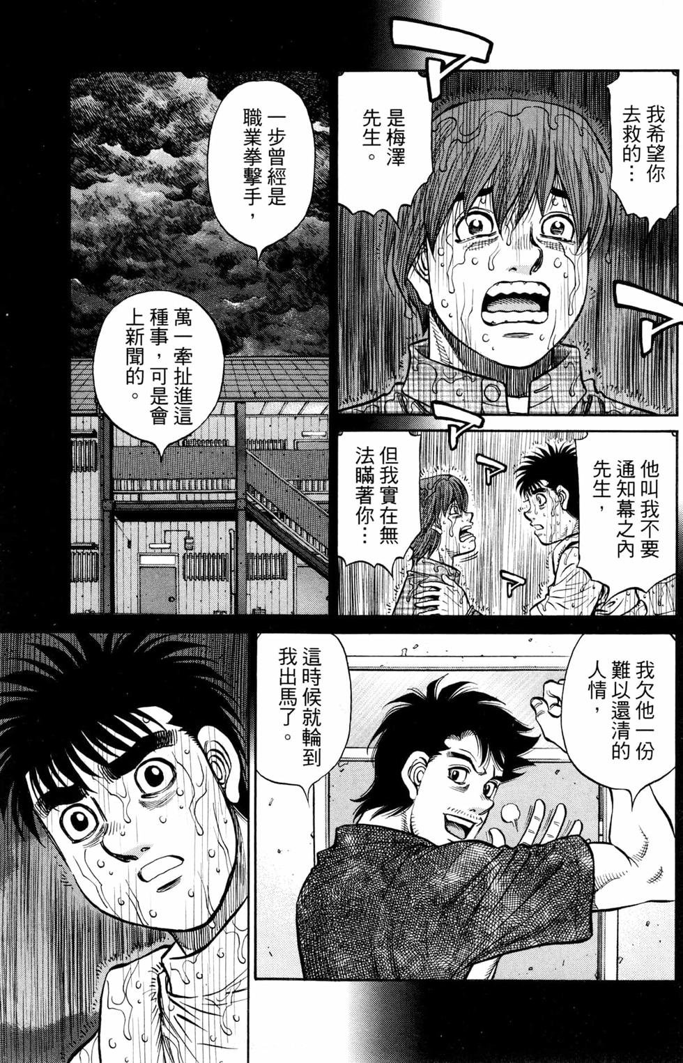 第124卷