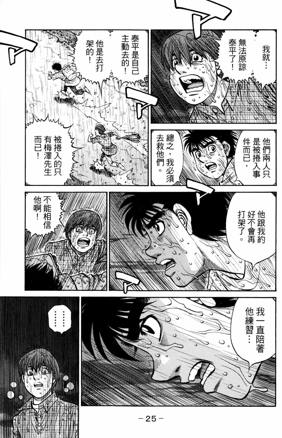 第124卷